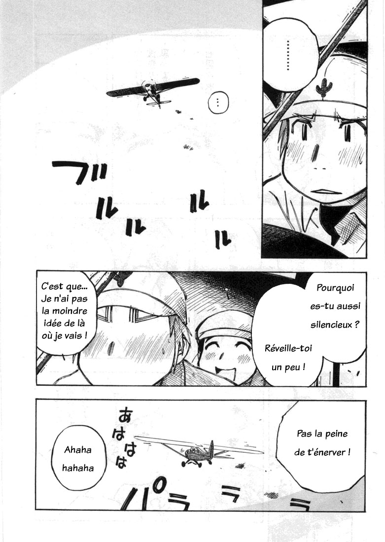 img Kabu No Isaki 4